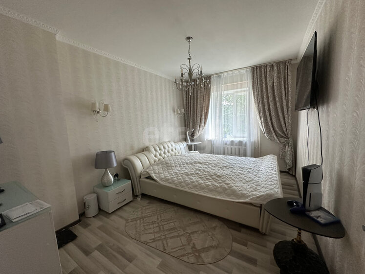 44,4 м², 2-комнатная квартира 2 900 000 ₽ - изображение 49