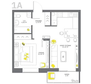 Квартира 47 м², 1-комнатная - изображение 1