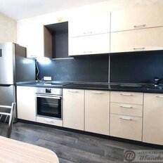 Квартира 44 м², 1-комнатная - изображение 2