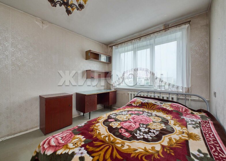 55,8 м², 3-комнатная квартира 5 500 000 ₽ - изображение 67