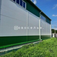 840 м², производственное помещение - изображение 5