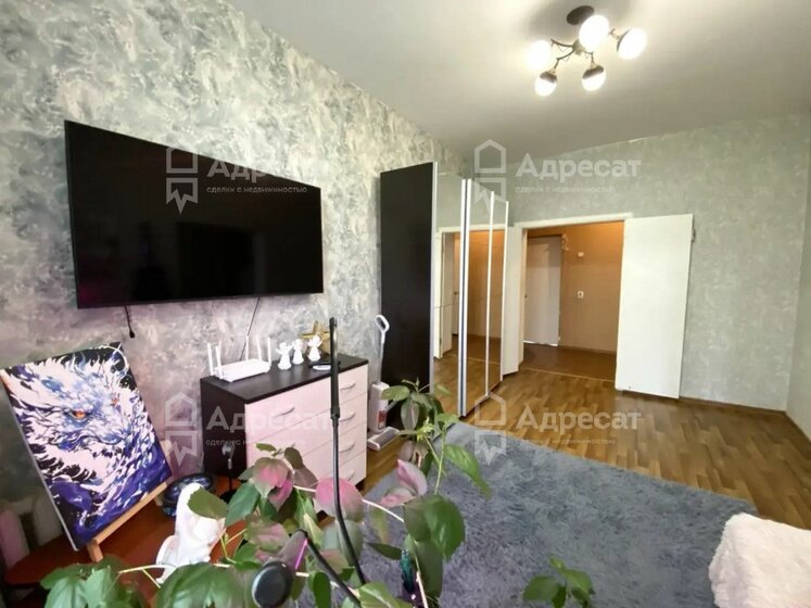 56,4 м², 3-комнатная квартира 3 350 000 ₽ - изображение 19
