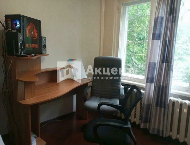 61 м², 3-комнатная квартира 4 900 000 ₽ - изображение 58