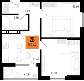 Квартира 53,7 м², 2-комнатная - изображение 1