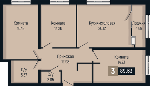 Квартира 89,6 м², 3-комнатная - изображение 1