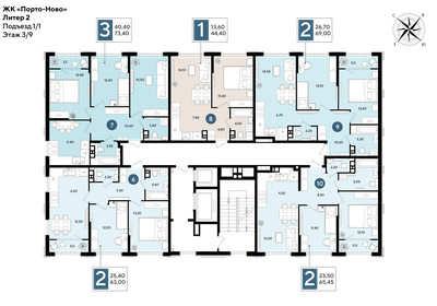 Квартира 44,4 м², 1-комнатная - изображение 2