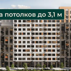 Квартира 27,3 м², студия - изображение 4