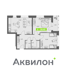 Квартира 59,5 м², 2-комнатная - изображение 1