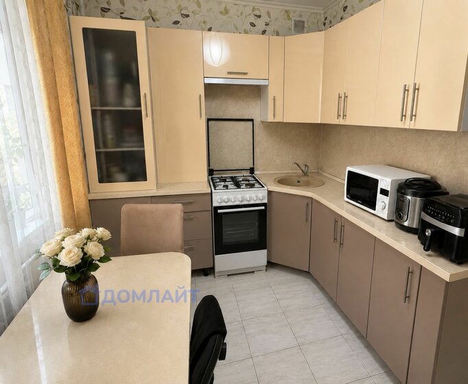 44,1 м², 2-комнатная квартира 4 700 000 ₽ - изображение 1