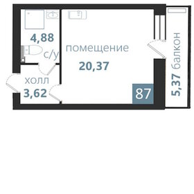Квартира 34,3 м², 1-комнатные - изображение 1