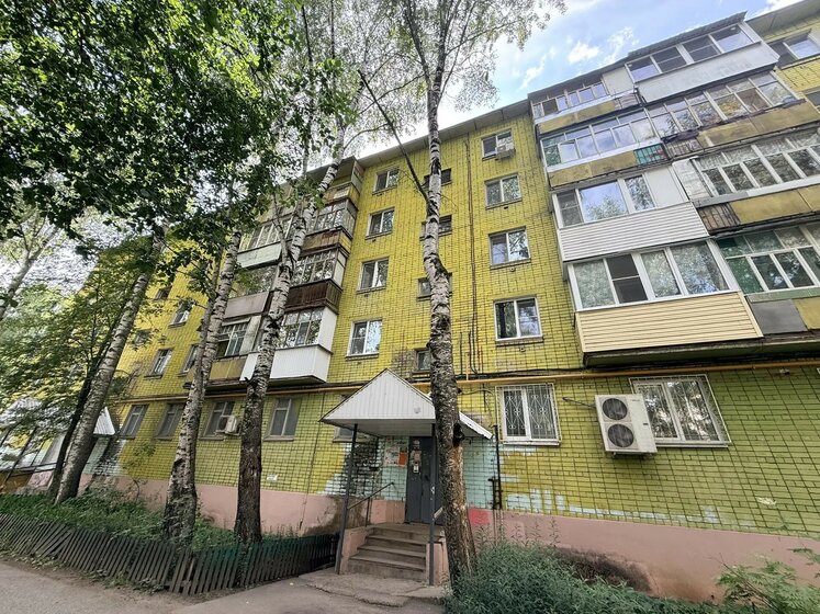 49,7 м², 2-комнатная квартира 4 400 000 ₽ - изображение 22