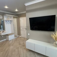 Квартира 44,3 м², 1-комнатная - изображение 2