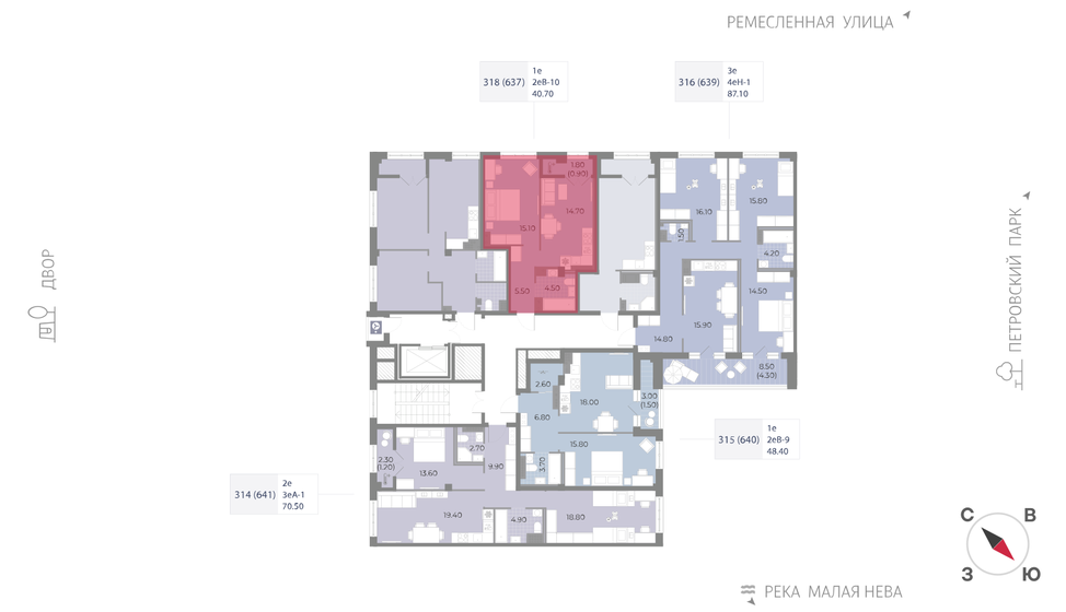 37,5 м², 2-комнатная квартира 9 280 000 ₽ - изображение 109