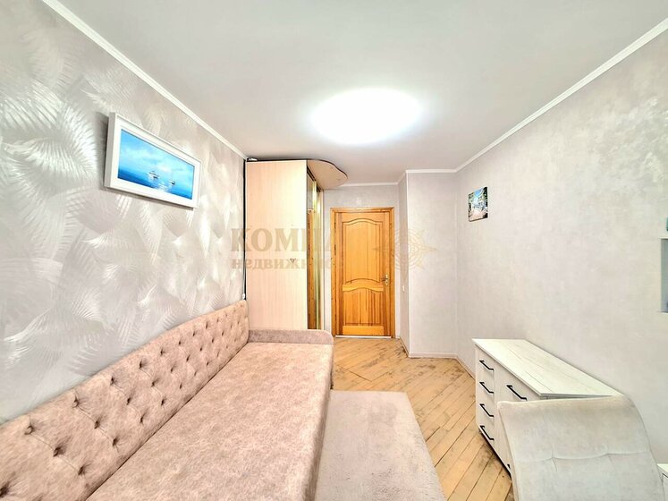 74,2 м², 2-комнатная квартира 11 800 000 ₽ - изображение 48