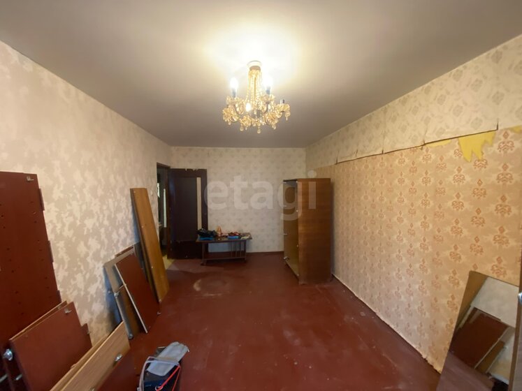 48,2 м², 2-комнатная квартира 3 900 000 ₽ - изображение 41