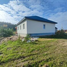 дом + 7 соток, участок - изображение 2