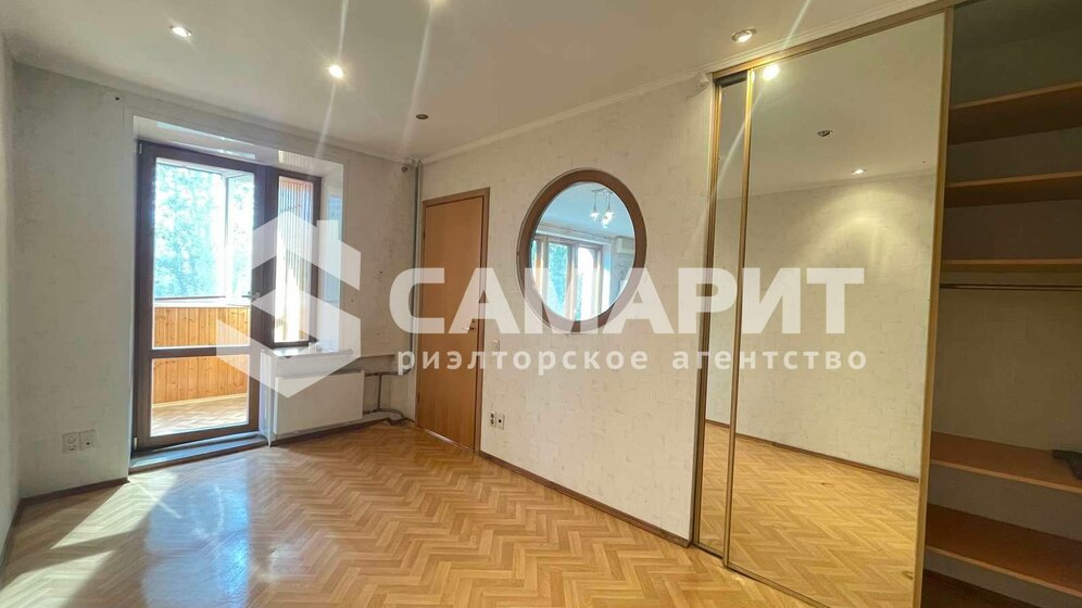 46 м², 2-комнатная квартира 8 700 000 ₽ - изображение 47