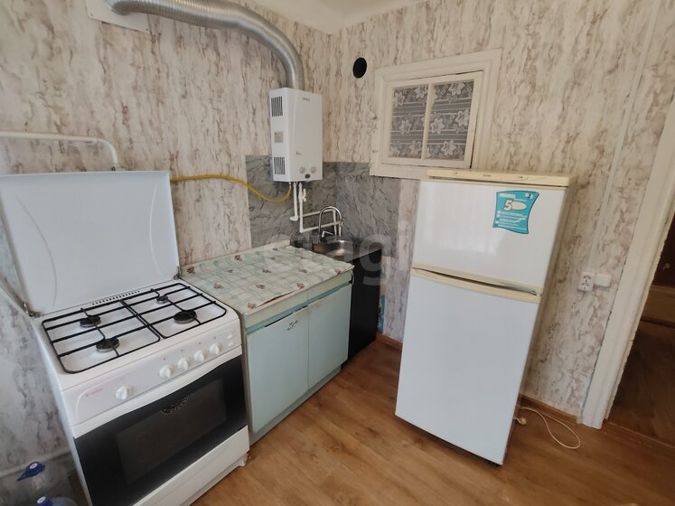 45,8 м², 2-комнатная квартира 2 600 000 ₽ - изображение 35