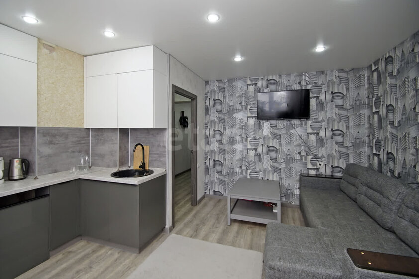 81,6 м², 3-комнатная квартира 8 350 000 ₽ - изображение 82