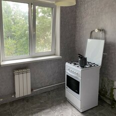 Квартира 45,5 м², 2-комнатная - изображение 1