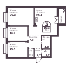 Квартира 96,1 м², 3-комнатная - изображение 1