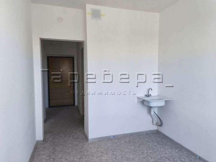 29,5 м², 1-комнатная квартира 4 950 000 ₽ - изображение 99