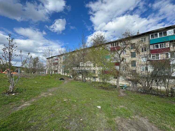 37 м², 1-комнатная квартира 2 450 000 ₽ - изображение 48