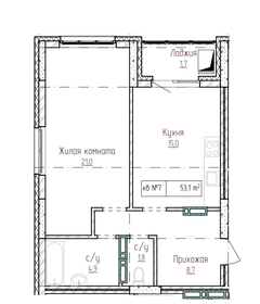 Квартира 53,1 м², 1-комнатная - изображение 1