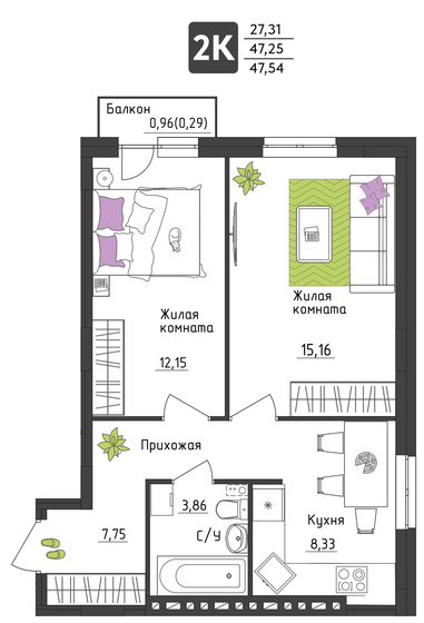 47,1 м², 2-комнатная квартира 6 015 905 ₽ - изображение 43