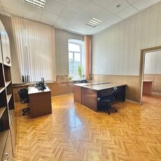 35,4 м², офис - изображение 4