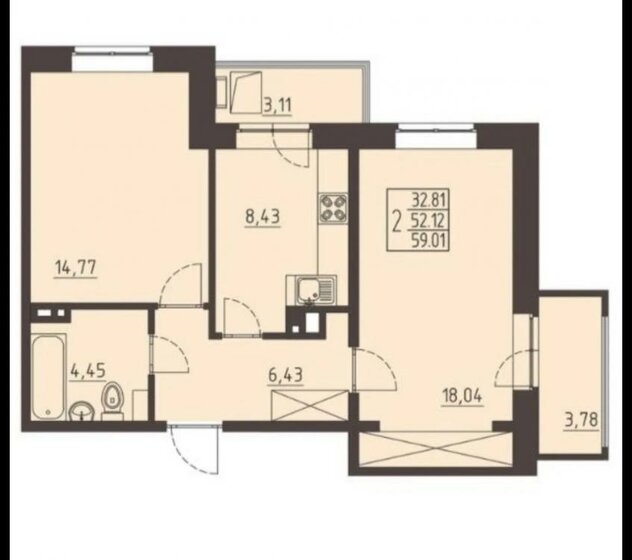 46,8 м², 2-комнатная квартира 7 900 000 ₽ - изображение 69