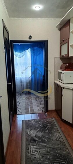 39 м², 1-комнатная квартира 20 000 ₽ в месяц - изображение 37