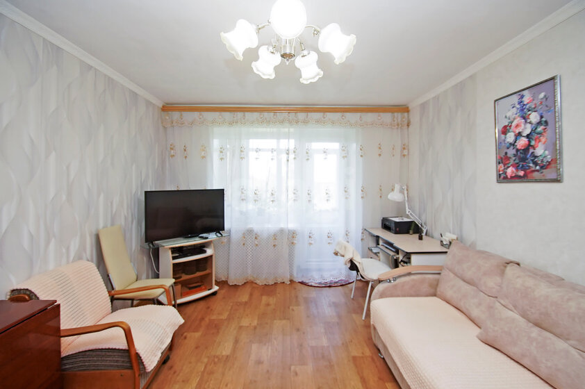 70 м², 3-комнатная квартира 5 190 000 ₽ - изображение 41