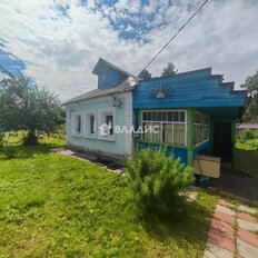 дом + 9,3 сотки, участок - изображение 1