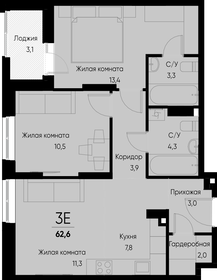 Квартира 62,7 м², 3-комнатная - изображение 1