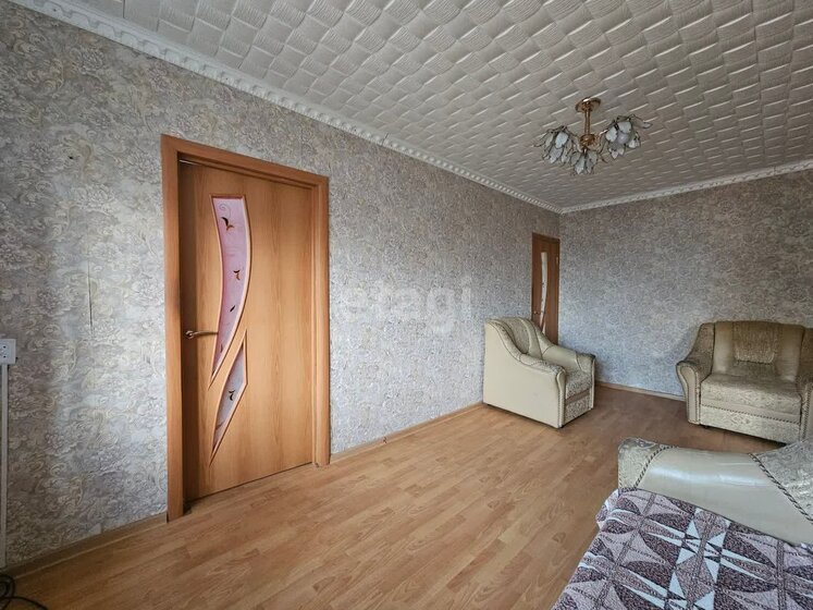 51,8 м², 3-комнатная квартира 4 500 000 ₽ - изображение 30
