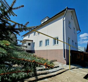 Дом, Советский район, Казань