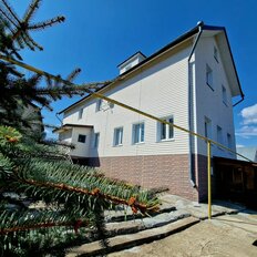 дом + 9,3 сотки, участок - изображение 1
