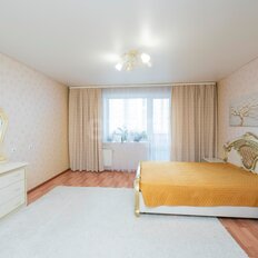 Квартира 45 м², 1-комнатная - изображение 1