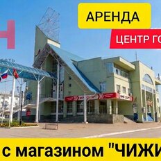 15 м², помещение свободного назначения - изображение 1