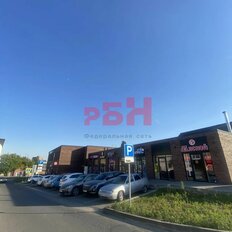28 м², торговое помещение - изображение 2