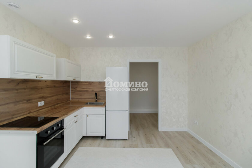 40,3 м², 1-комнатная квартира 4 650 000 ₽ - изображение 38