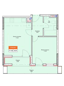 Квартира 40 м², 1-комнатная - изображение 1