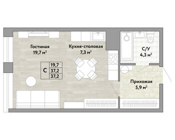 Квартира 37,2 м², студия - изображение 1