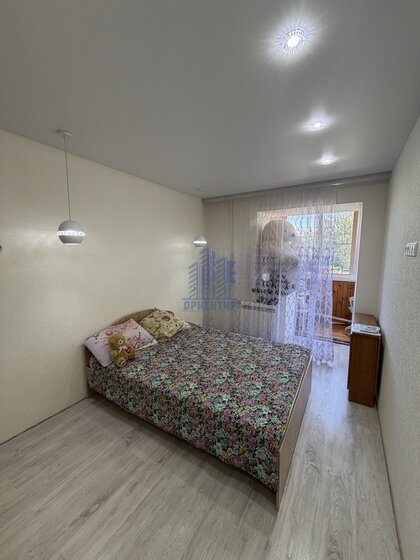 56,6 м², 2-комнатная квартира 8 150 000 ₽ - изображение 77