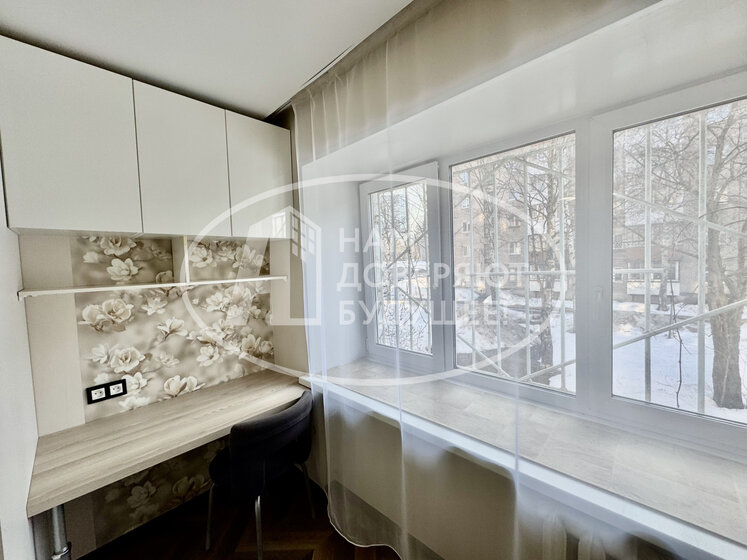 91 м², 3-комнатная квартира 8 000 ₽ в сутки - изображение 14