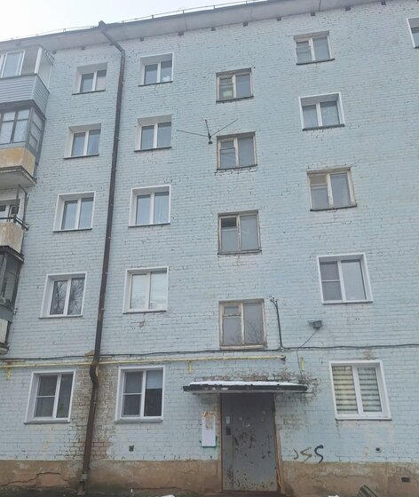 41 м², 2-комнатная квартира 5 980 000 ₽ - изображение 69