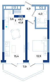 Квартира 49,7 м², 1-комнатные - изображение 1