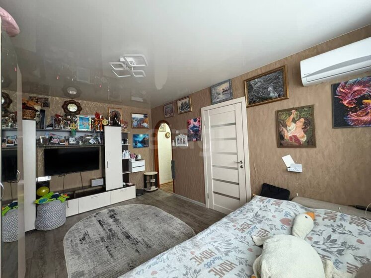 60 м², 3-комнатная квартира 2 690 000 ₽ - изображение 44