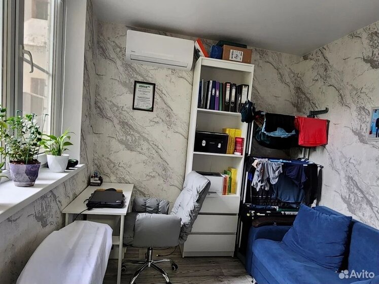 80,5 м², 4-комнатная квартира 5 700 000 ₽ - изображение 49